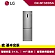 LG樂金 343L WiFi 直驅變頻 雙門冰箱 晶鑽格紋銀 GW-BF389SA product thumbnail 1