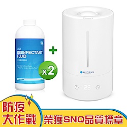 (領券再折)Allclean歐克靈 