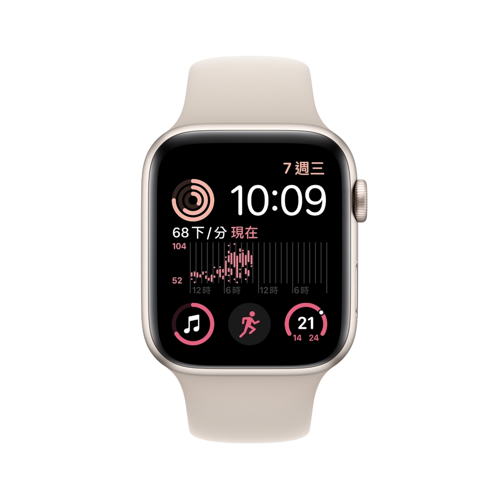 Apple Watch SE 44mm 鋁金屬錶殼配運動錶帶(GPS)蘋果手錶| SE系列