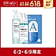 [全膚質] DR.WU溫和淨卸妝乳200ML+溫和慕絲160ML+修復面膜3PCS-A product thumbnail 1