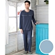華歌爾睡衣 睡眠研究系列 M-L長袖褲裝(藍) product thumbnail 1