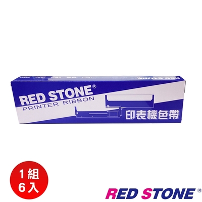 RED STONE for EPSON #7753/LQ300黑色色帶組(1組6入)