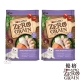 TOMA-PRO 優格 天然零穀食譜 成貓 體重管理配方 2.5磅 2包 product thumbnail 1