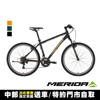 《MERIDA》勇士300V 入門款 美利達26吋輪徑登山車 21速 (V夾剎車/學生/通勤/運動/代步/上學)