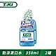 T.KI勁涼漱口水350ml(1+1促銷組)(新舊包裝隨機出貨) product thumbnail 1