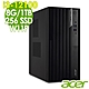 Acer Veriton VM4690G 雙碟商用電腦(i3-12100/8G/1TB+256G SSD/W11P) product thumbnail 1