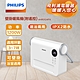 【PHILIPS 飛利浦】陶瓷式壁掛暖風機(遙控) 廣角60度擺動AHR3124FX product thumbnail 2