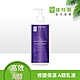 (修護保濕)Dr.Hsieh達特醫 A醇高效保濕修護身體乳500ml product thumbnail 1