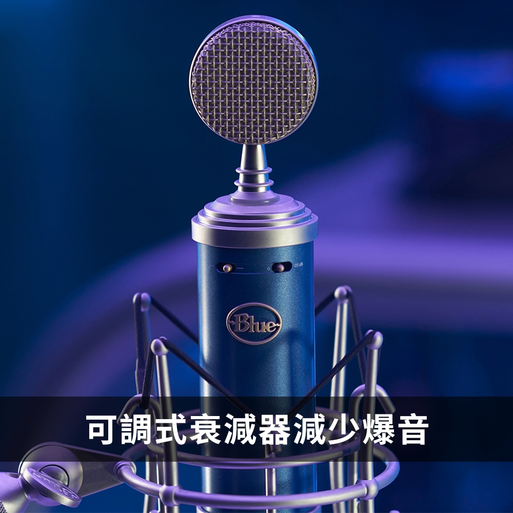 Blue】Bluebird SL XLR 專業電容式麥克風| 桌上型麥克風| Yahoo奇摩