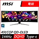 MSI微星 MPG 491CQP QD-OLED 49型 DQHD 144Hz HDR曲面電競螢幕 product thumbnail 1