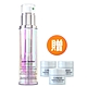 *CLINIQUE倩碧 超激光勻淨白淡斑精粹50ml贈奇激光特效撫紋眼霜5ml*3(正統公司貨) product thumbnail 1