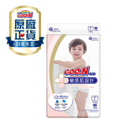 GOO.N日本大王紙尿布 境內版 敏感肌系列-黏貼型L(54片x4包)/箱