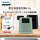 【飛利浦 PHILIPS】數位海星氣炸鍋4.1L(HD9252/01) product thumbnail 1