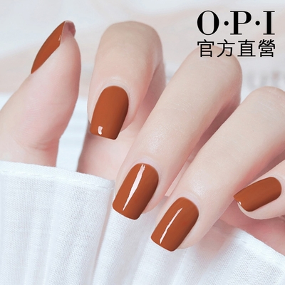 OPI 無盡夏日 經典指甲油-NLN79．小黑蓋/馬里布海岸系列指彩/美拉德/美甲彩繪/官方直營