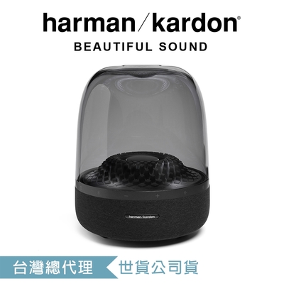 Harman Kardon Aura Studio 4 無線藍牙喇叭 第四代水母喇叭