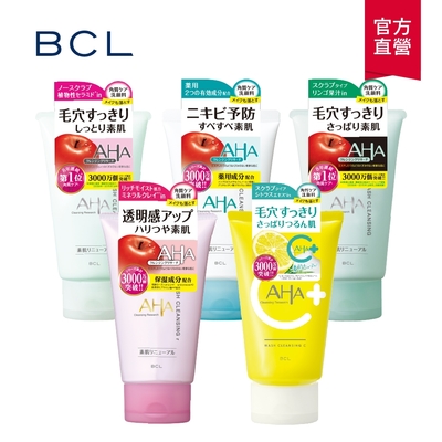 BCL AHA柔膚洗顏乳(深層/溫和/保濕/淨痘/柑橘透亮)120g