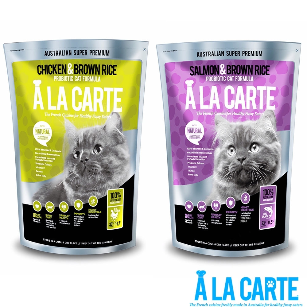 ALACARTE阿拉卡特 益生菌配方 全齡貓糧 1.5kg