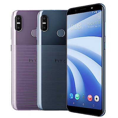 HTC U12 Life (4G/64G) 6吋智慧手機