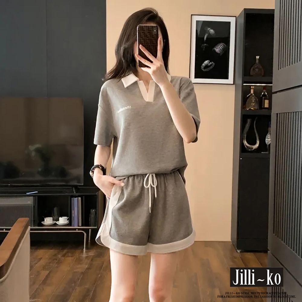 JILLI-KO 兩件套時尚減齡休閒運動套裝 - 灰/紅