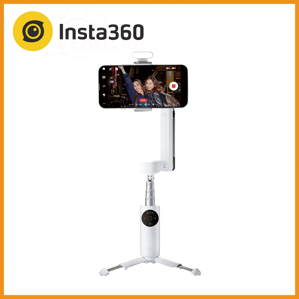 Insta360 FLOW AI智能三軸手機穩定器 創作者套裝版 公司貨