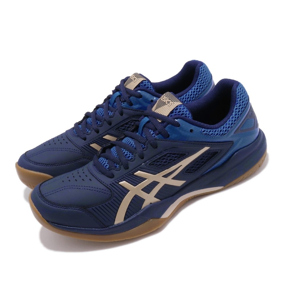 asics gel court hunter