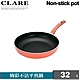 【CLARE可蕾爾】絢彩不沾平底鍋32CM(無蓋) product thumbnail 1