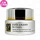 ESTEE LAUDER 雅詩蘭黛 白金級極緻珍璽甦活眼霜(15ml)(公司貨) product thumbnail 1