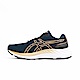 Asics GEL-Excite 9 D [1012B560-400] 女 慢跑鞋 運動 寬楦 入門款 跑鞋 透氣 深藍 product thumbnail 1