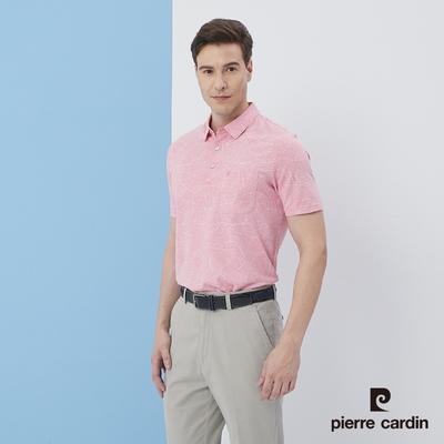 Pierre Cardin皮爾卡登 男款 雙色交織印花短袖POLO衫-粉紅色(5217268-65)