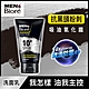 MEN'S Biore 抗黑頭粉刺洗面乳 100g product thumbnail 2