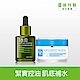 Dr.Hsieh 杏熊酸緊致更新保濕組 product thumbnail 1