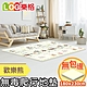 LOG 樂格 XPE環保無毒爬行墊2cm -夢幻北極 (230x180x厚2cm) product thumbnail 15