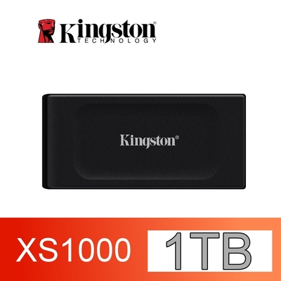 Kingston XS1000