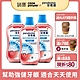 Parodontax 牙周適 高效牙齦護理漱口水 500mlX3入 product thumbnail 1