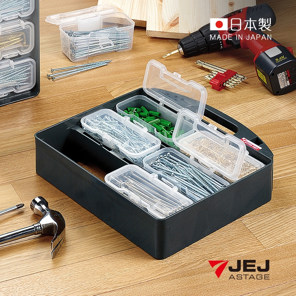 日本JEJ 日本製6格可拆組合式分類手提零件箱