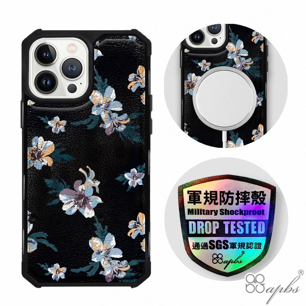 apbs iPhone 13 Pro Max / 13 Pro / 13 軍規防摔皮革磁吸手機殼-經典牛紋-花語-翠籃花(上光版)黑殼