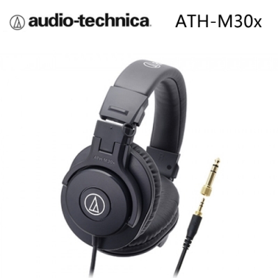 鐵三角 ATH-M30x 專業監聽 耳罩式耳機 音質清晰