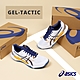 Asics 排球鞋 GEL-Tactic 男鞋 白 藍 黃 羽桌球 室內運動鞋 亞瑟膠 亞瑟士 1071A065101 product thumbnail 1