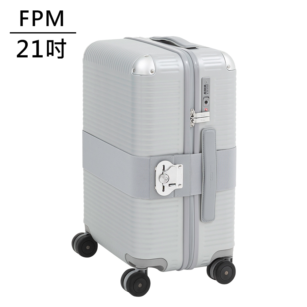 FPM MILANO BANK ZIP Glacier Grey系列 21吋登機箱 冰川銀 (平輸品)