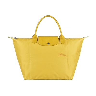 LONGCHAMP LE PLIAGE GREEN刺繡LOGO再生尼龍摺疊款短把拉鍊手提包(中/粉黃)