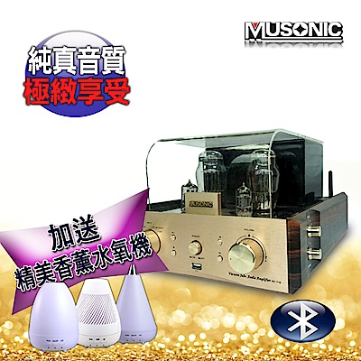 【宇晨MUSONIC】前級真空管藍芽/MP3/USB播放擴大機MU-3200