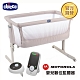 chicco-Next 2 Me多功能親密安撫嬰兒床邊床Air版(多色)+嬰兒數位監聽器MBP160 product thumbnail 8