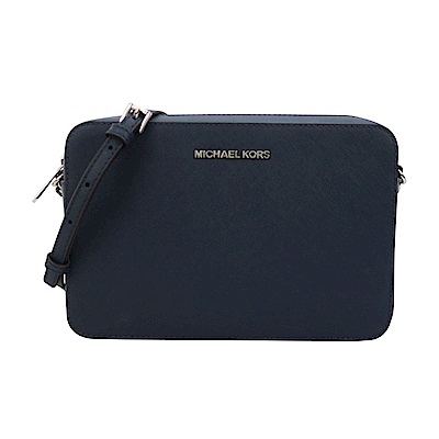 MICHAEL KORS JET SET ITEM防刮斜背包(大/深藍)