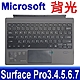 微軟 Microsoft Surface Pro 3.4.5.6.7.7+ 原廠規格 七彩背光 繁體中文 注音 鍵盤 相容 FMM-00018 product thumbnail 1