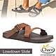 【Chaco】男 LOWDOWN SLIDE 休閒涼鞋(含鞋袋).戶外拖鞋.海灘鞋_CH-LSM01-HI27 長袍僧人 product thumbnail 1