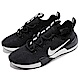 Nike 休閒鞋 Ashin Modern 女鞋 product thumbnail 1