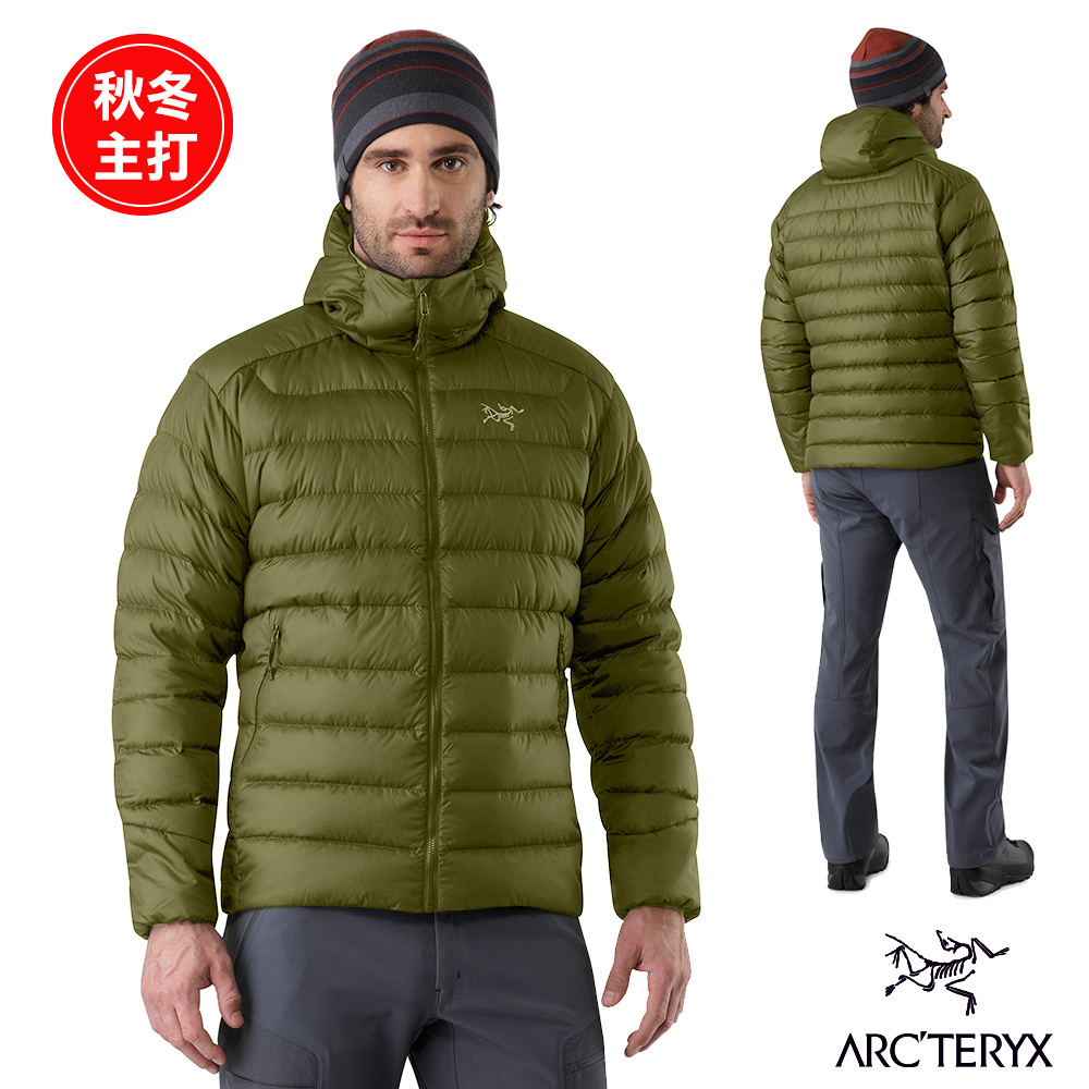 Arcteryx 始祖鳥 男 Thorium AR 羽絨外套 綠