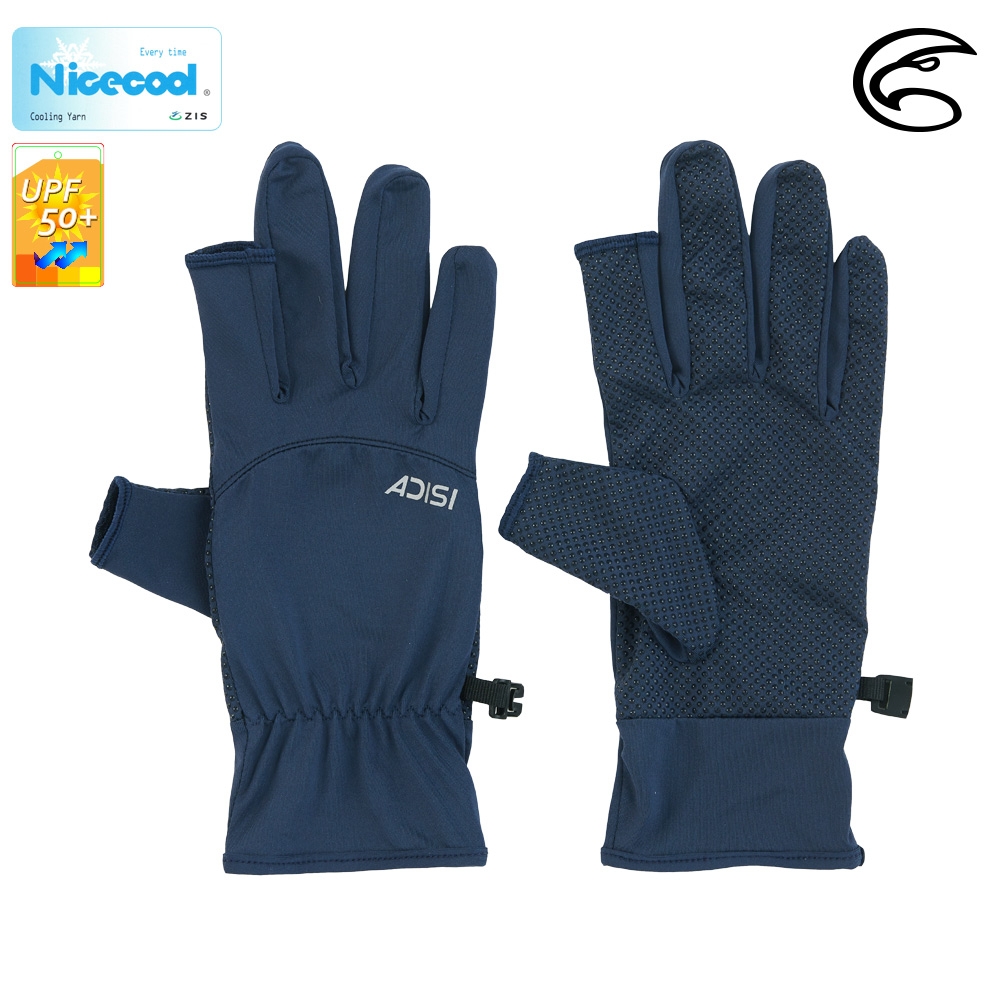 【ADISI】NICECOOL 吸濕涼爽抗UV露指止滑手套 AS23015 / 深藍