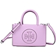 TORY BURCH Ella Bio 迷你款 雙T浮雕皮革托特包(3色) product thumbnail 9