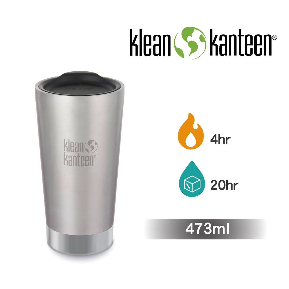 【美國Klean Kanteen】不鏽鋼飲料保溫杯-473ml